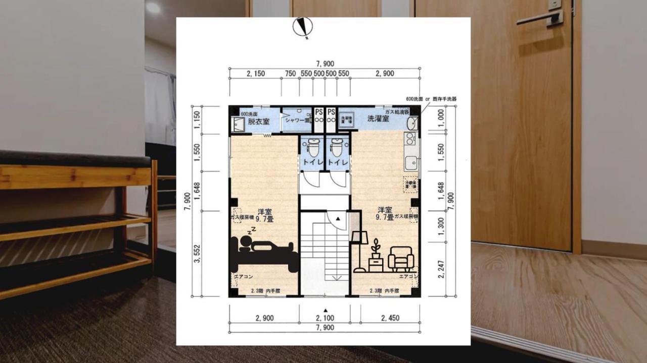 Apartmán Tkd House Asahikawa Exteriér fotografie